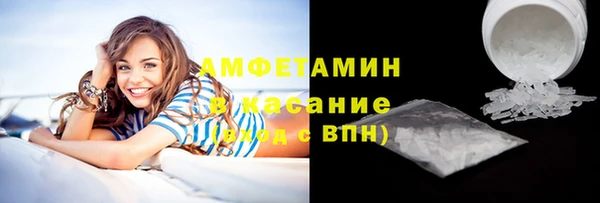 mdpv Вязники